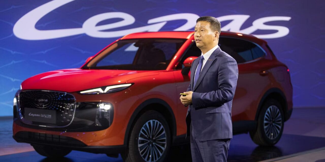 Lepas stiže u Hrvatsku – europsko predstavljanje novog automobilskog brenda na Milano Design Weeku