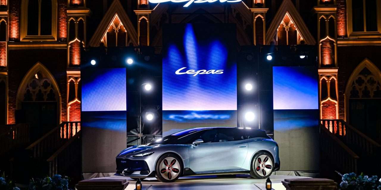 SVJETSKA PREMIJERA: Lepas predstavio konceptni automobil Aura na događanju Global Elegance Night