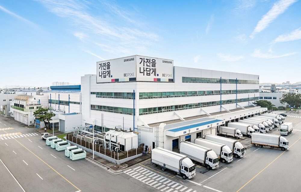 Samsung na udaru krize memorijskih čipova: Povećanje cijena mobitela nije dovoljno, slijedi drastično rezanje proizvodnje